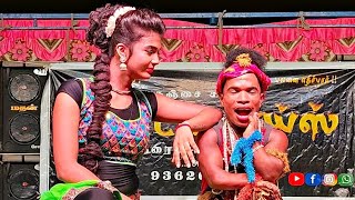 Nethra amp Chinnakabali adalpadal dance ✨🔥🔥 [upl. by Kamat36]