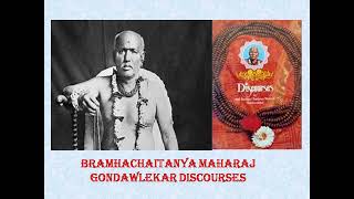 14 November l Gondawalekar Maharaj Discourses [upl. by Ronn]