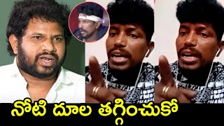 D Dance Show Ganesh Master Fires On Hyper Aadi Latest About Jabardasth Sridevi Drama Company [upl. by Harahs736]