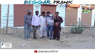 BEGGAR PRANK  BY Nadir Ali amp Team In  P4 Pakao  2018 [upl. by Amero870]