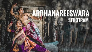 ARDHANAREESHWARA STHOTRAM  BHARATHANATYAM AND KUCHIPUDI [upl. by Animas879]