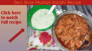 Matton Krahi ki Aisi recipe k sb tarrefen krte jainhomechefcreations for you [upl. by Hsital541]