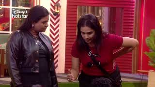 Bigg Boss Telugu 8  Day 54  Promo 2  Who will be the Next Mega Chief   DisneyPlusHotstar [upl. by Mattias535]