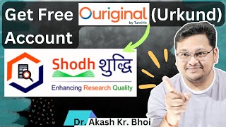 How to Get Free Ouriginal Urkund Account  ShodhShuddhi  Plagiarism Detection Software  Hindi [upl. by Onin593]