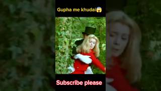 Belle de Jour Film Explained in Hindi  Movie Explain In Hindi [upl. by Cheslie]