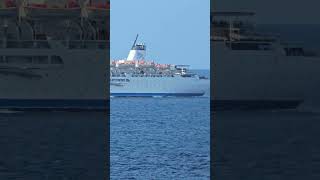 KM TIDAR Passanger vessel UWS at Banda Sea [upl. by Carol]