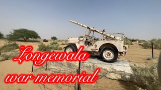 Longewala war memorial [upl. by Malissia]