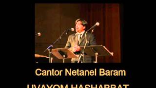 Cantor Netanel Baram sings Uvayom HaShabbat [upl. by Leia]