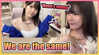 Chat Refuses to Believe Nene’s Mama Is the Same Person as in the Thumbnail【西沢5ミリ】 [upl. by Nnaeirrac104]