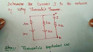 Thevenins theorem  problem 1  Tamil [upl. by Madelena]