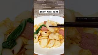 Spicy rice cake in 10 mins 辣炒年糕cooking chinesefood recipe easyrecipe ricecake asianfood [upl. by Limemann300]