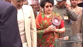 King Birendra at Buddha Jayanti Nagbahal [upl. by Nanreh]