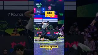 Bringing the big guns Zeku out 😤😤😤 dance breakdance bboy breaking [upl. by Church347]