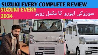 SUZUKI EVERY LAUNCH IN PAKISTAN  SUZUKI EVERY COMPLETE REVIEW [upl. by Georgiana691]