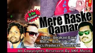 Mere rashke qamar full song  Ft  Umakant Barik [upl. by Yram]