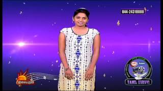 Isaiaruvi Isaithendral Sumaiya tamil girl HD Video Tv show 23 06 2016 [upl. by Nahtnhoj]