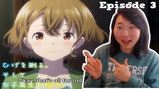 Mishima MVP Hige wo Soru Soshite Joshikousei wo Hirou Episode 3 Live Timer Reaction amp Discussion [upl. by Ause]