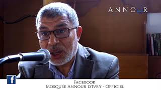 Comment expliquer les versets du Coran qui évoquent le quotdjihadquot   Ahmed JABALLAH [upl. by Aennil]