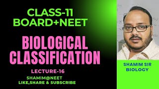 L16Biological Classification Class11ProtozoansNeetBoard [upl. by Teplitz193]