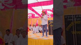 Baytu MLA Harish choudhary shortsfeed barmerupdate [upl. by Aenahs]