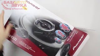 Автоакустика Pioneer TSG6932i коаксиальная акустическая система [upl. by Najed180]