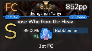 812⭐ Bubbleman  Inferi  Those Who from the Heavens Came Fengshen Yanyi 9906 1 852pp FC [upl. by Bouzoun]