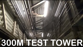 Amazing KONE double deck test elevator at KONE test tower Tytyri Finland [upl. by Adlay232]