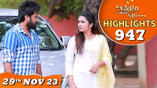 Anbe Vaa Serial  EP 947 Highlights  29th Nov 2023  Virat  Delna Davis  Saregama TV Shows Tamil [upl. by Ayana]