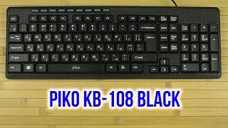 Распаковка Piko KB108 Black [upl. by Nabatse]