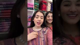 🤣🤣🤣 Noureen Afrose Piya amp Shamima Afrin Omi new tiktok shorts youtubeshorts [upl. by Sualohcin]