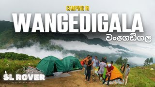 SL Rover Wangedigala  වංගෙඩිගල  Night Camping 🇱🇰 [upl. by Toile150]