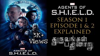 Metamorphosis – Marvel’s Agents of SHIELD Season 4 Ep 7 [upl. by Leonidas]