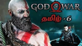 God of War 4 Part 6 Live Tamil Gaming [upl. by Body]