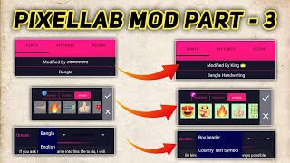 PixelLab Modification tutorial part 3  How to modify PixelLab in bengali part 3 [upl. by Jemmie]