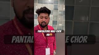 Pantaloon Scam pantaloons pantaloonshipramall shipramall showroomscam trending reelsinstagram [upl. by Adnamor]