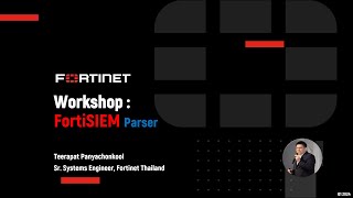 Workshop initial step for FortiSIEM Parser [upl. by Preiser]