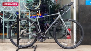 2025 Giant Contend AR 3 Roadbike Review  2025款捷安特Contend AR 3深度测评 [upl. by Ilonka482]