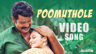 Poomuthole Video Song  Joseph Malayalam Movie  Ranjin Raj  Vijay Yesudas  Malayalam Movie Songs [upl. by Emolas]