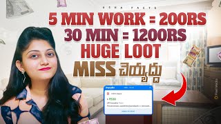 Kick Cash Huge Loot 🔥 Earn ₹200 In 5 Minutes  2024 Best Earn Money App  Best Earning App 2024 [upl. by Ylreveb921]