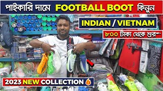 এত কমে football boot 😲 football boots price in bangladesh football boots price in bangladesh 2023 [upl. by Dorlisa]