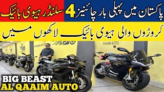 New Chinese 4 Cylinder Heavy Bike First Time In Pakistan 2025 Models [upl. by Hsirahc]