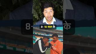 Unfit Sarfaraz Khan to Superhit Sarfaraz Khan SarfarazKhan rohitsharma ytshorts shorts short [upl. by Lucila]