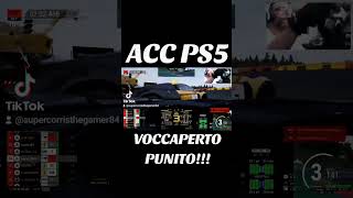 VOCCAPERTO PUNITO IN ASSETTO CORSA COMPETIZIONE PS5 💥 shorts [upl. by Ilyah]