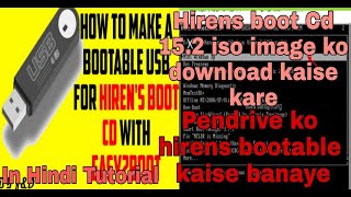 hiren boot iso download  hiren boot cd 152 tutorial  hiren boot usb rufus [upl. by Tratner]