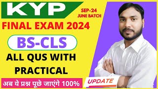 KYP Final Exam Question BSCLS 2024  BSCLS KYP Final Exam Questions and Answers 2024  BKS TIPS [upl. by Joseph91]