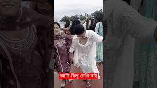 Mix Dj Bangla Gaan Dj Trance Music বাংলা নতুন Dj Tiktok Dance Remix Song Dj Feriwala shorts [upl. by Eetnom]