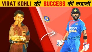 Virat Kohli Biography in Hindi  Indian Player  Success Story  Ind vs SL  Inspiration Blaze [upl. by Flor956]