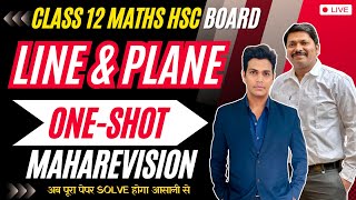 LINE amp PLANE ONE SHOT MAHAREVISION 2024  HSC BOARD EXAM 2024 MAHARASHTRA BOARD hsc2024 Dinesh Sir [upl. by Aldercy]