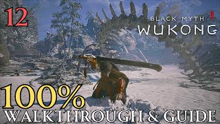 Black Myth Wukong 100 part 12  Chapter 3 Bitter Lake amp Ruyi Scroll Walkthrough amp Guide [upl. by Euqinwahs]