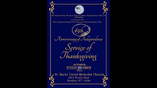 PART 2  ST VINCENT amp GRENADINES 45TH ANNIVERSARY OF INDEPENDENCE SERVICE OF THANKS GIVING [upl. by Ad]